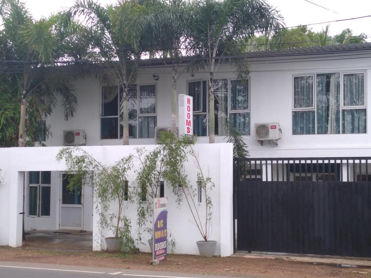 Saragama Holiday Resort Kurunegala Eksteriør billede