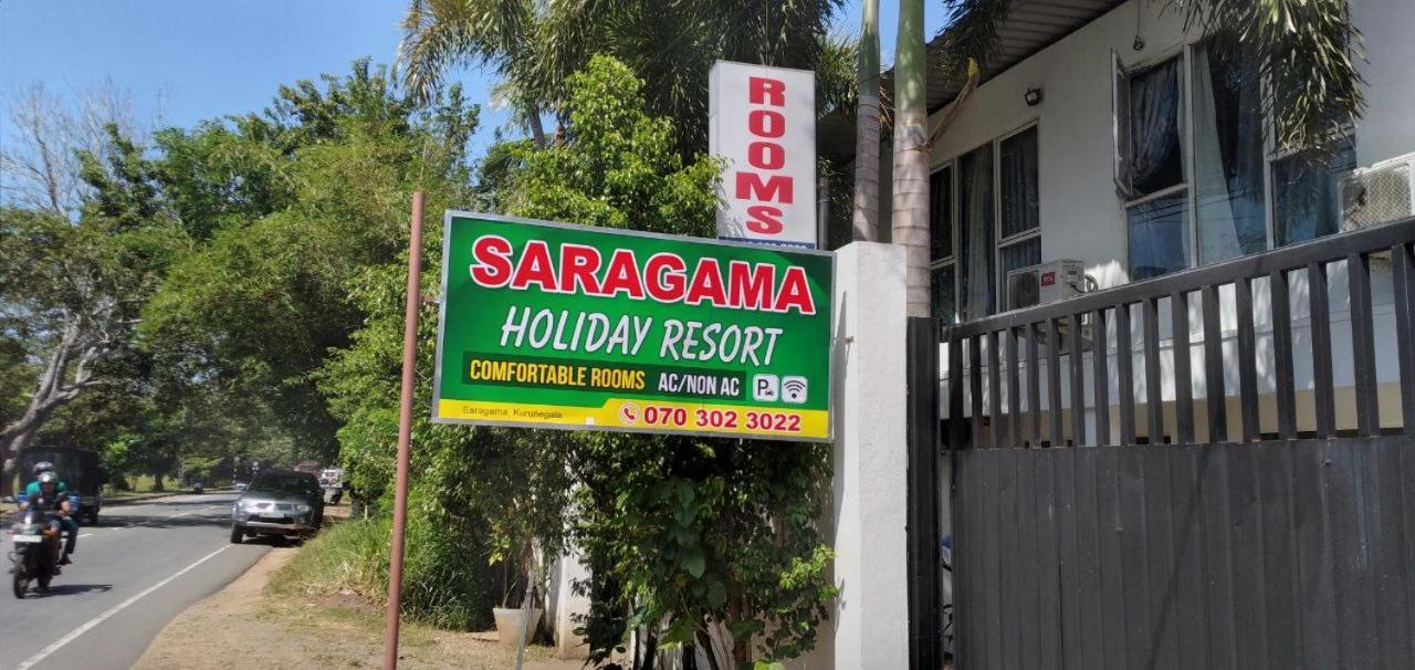 Saragama Holiday Resort Kurunegala Eksteriør billede