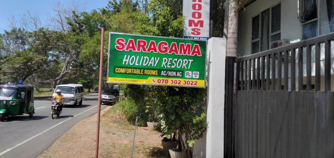 Saragama Holiday Resort Kurunegala Eksteriør billede