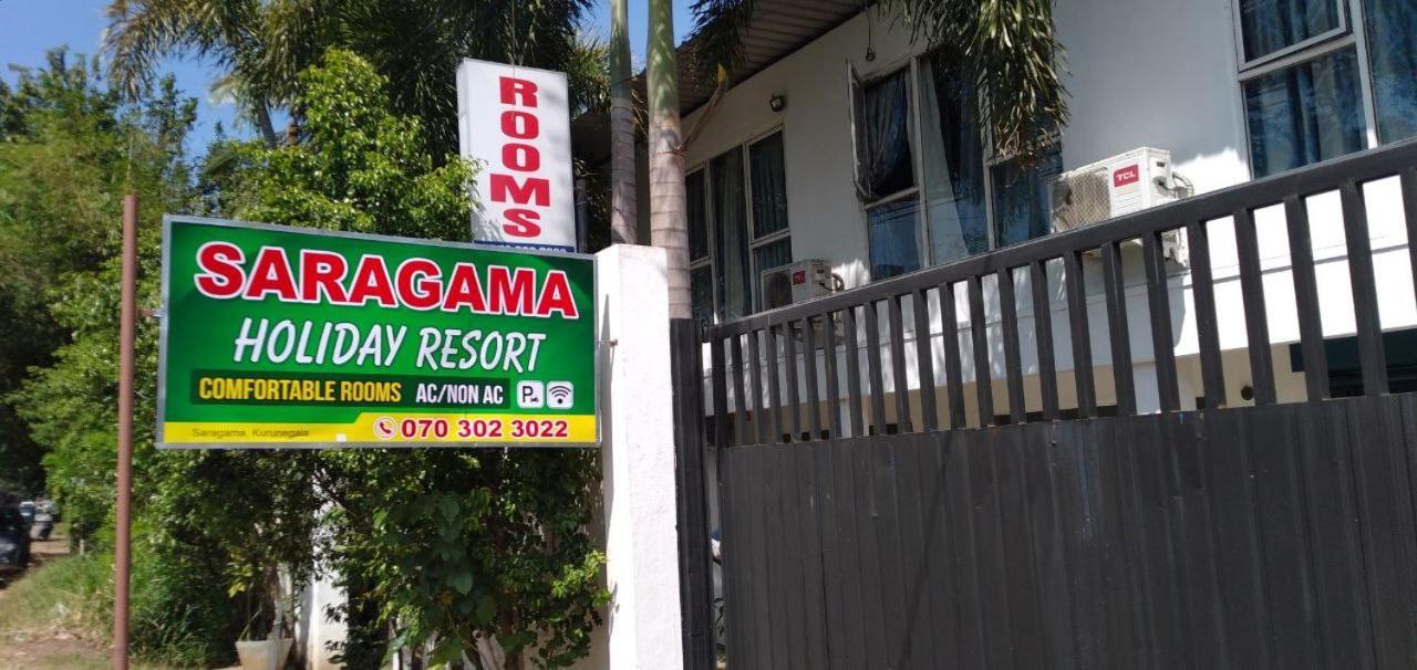 Saragama Holiday Resort Kurunegala Eksteriør billede